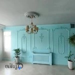 استودیو آوین