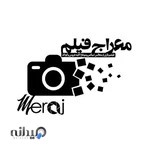 استدیو معراج