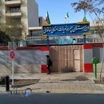 دبیرستان متوسطه اول خاقانی