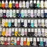 boutique anil لباسزیر تخصصی زنانه مردانه برند خارجی