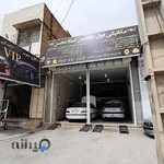 مکانیکی و تقویت موتور استاد محسن داوودی (هو110)