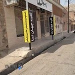 آتلیه عکاسی و لابراتوار جهان نما