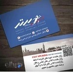 Bartar Language School