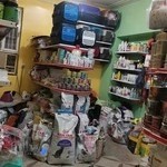 کلینیک دامپزشکی مارال