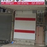 داروخانه دامپزشکی دکتر محمودی