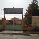 هنرستان کمال الملک