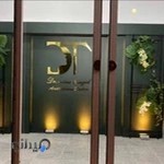 کلینیک زیبایی دکتر تمجید
