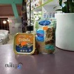 پت شاپ شایان