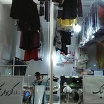 خشکشویی یاس سفید