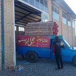 قالیشویی گل ابریشم سبزوار