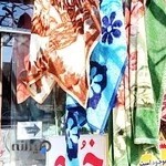 خشکشویی خرّم