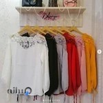 پوشاک ماریا شاپ