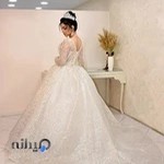 مزون روز رویایی