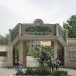 مدرسه نمونه دکتر حسابی ورامین