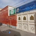 مدرسه قرآن و عترت صاحب الزمان عجل الله