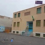 دبستان غیردولتی مبین