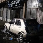 جلوبندی علی شادی