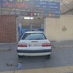 مجتمع تعمیرگاهی فوق تخصصی خودرو مهندس گرمابی