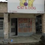 کلینیک حیوانات خانگی رویال