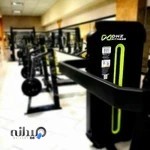 باشگاه پرورش اندام مرداس