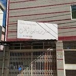 سالن زیبایی ژالان