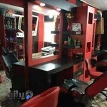 سالن زیبایی آفرینا