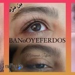 آموزش کاشت ناخن