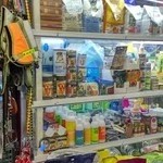 پت شاپ و پرنده سرای کلبه