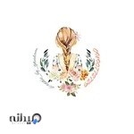 کراتین مو گندم