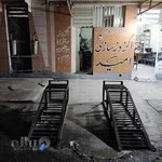 اگزوزسازی امید