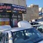 کاراکال تیونینگ و پردازش موتور عبادی