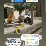 آپاراتی و بالانس دایی یونس