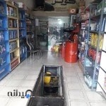 تعویض روغنی کویر