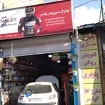 مکانیکی ، تعمیرگاه ، تعویض روغن و پنچرگیری و باطریسازی یاسر