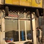 اسماعیل آپاراتی