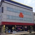 نمایندگی مجاز سایپا یدک