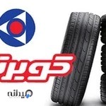 لاستيك فروشي و آپارات مرداني