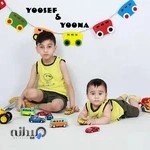 آتلیه کودک و خانواده نیل