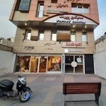 آتلیه عکاسی شادن