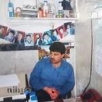 استودیو کارون (جعفری)