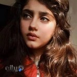 اتلیه تخت جمشید