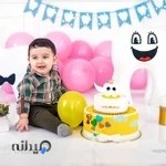 عکس و فیلم گلدن شات