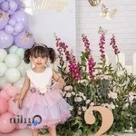 آتلیه تخصصی کودک و بارداری مادرانه