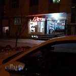 عکاسی و فیلمبردلری آرسام