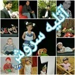 اتلیه وعکاسی سروش