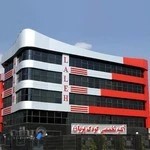 آتلیه تخصصی کودک پریان