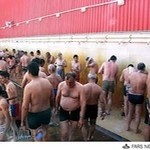 Buffalo Lake (Jamish Gölü)