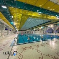 استخر آقایان آستان قدس