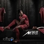 نمایندگی پوشاک ورزشی مجید(merooj)