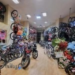 فروشگاه دوچرخه اسمان سیکلت